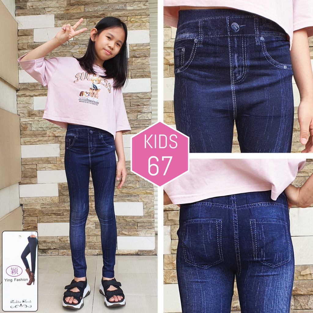 Legging Jeans Anak # 67 / legging jeans import / legging panjang