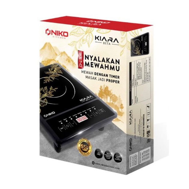 Niko Kompor Listrik induksi / Induction Cooker KIARA BETA