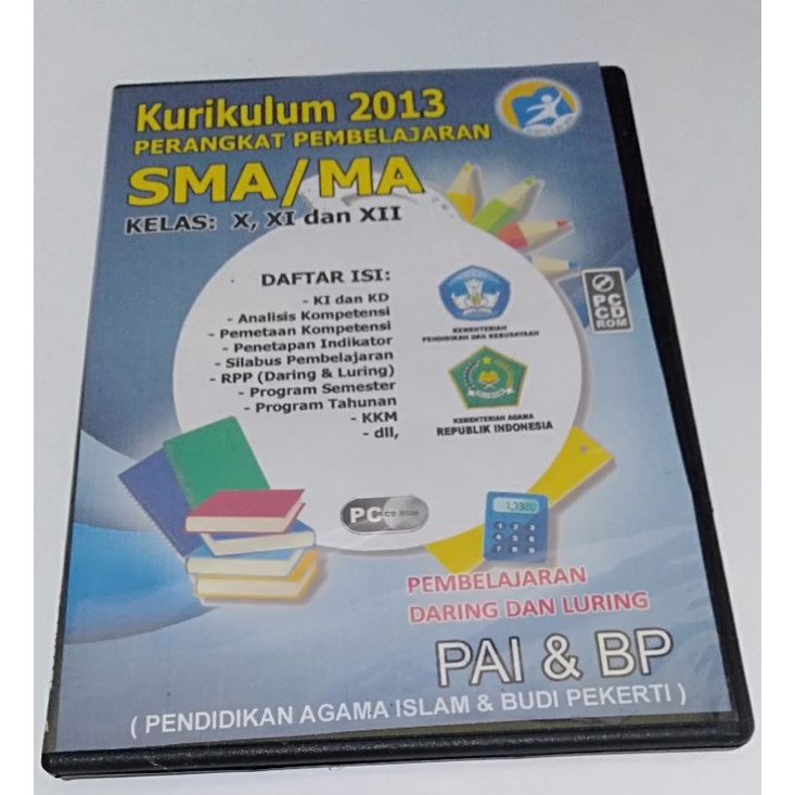CD RPP SMA / MA PAI Daring Luring kelas 10,11, dan 12
