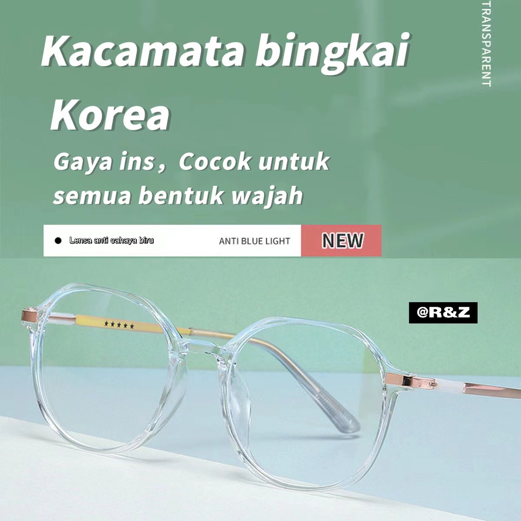 Frame Kacamata minus baca Anti Radiasi Wanita Korean Gaya Kaca Mata Komputer Anti