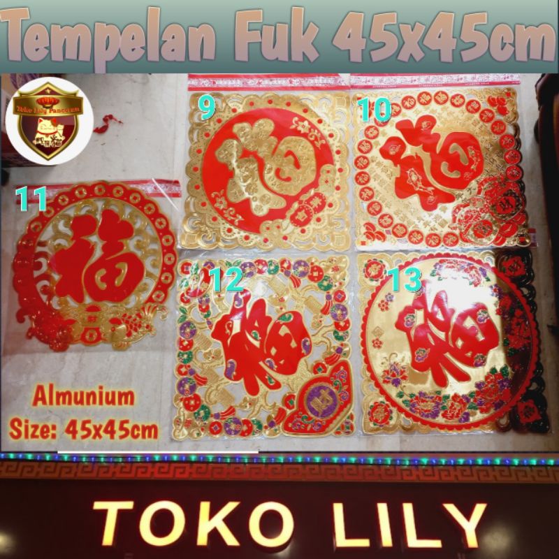 Tempelan Fuk Hoki Imlek 45cm / Dekorasi Dinding Imlek / Stiker Imlek Fook