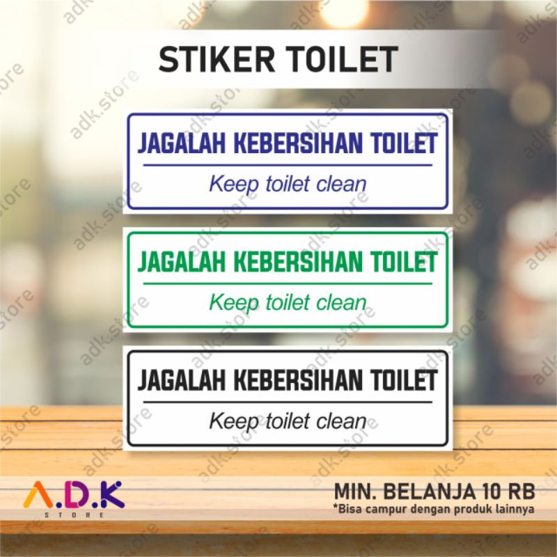 

STIKER TOILET | STIKER JAGA KEBERSIHAN (23,5 × 7,5cm)