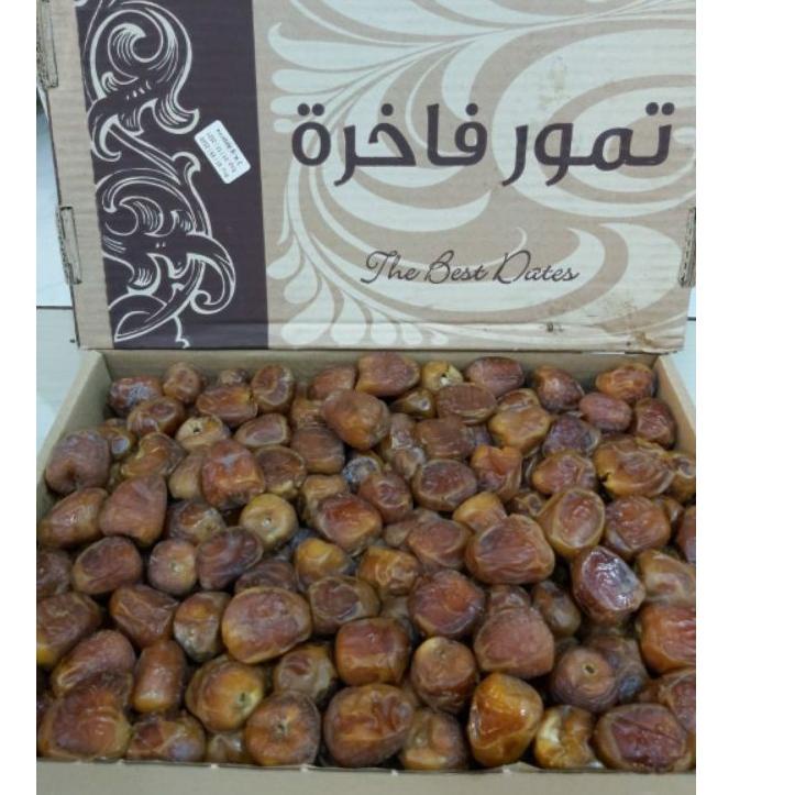 

✨11.11✨ COD KURMA SUKARI 1DUS /KURMA RAJA MADINAH PREMIUM ORIGINAL !!!