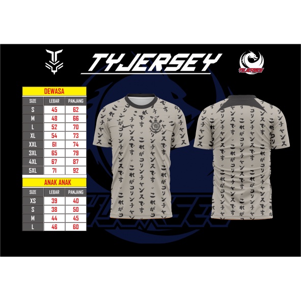 JERSEY CORINTHIANS 2022/23 FULL PRINTING