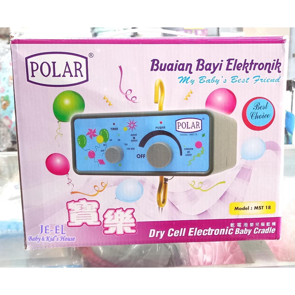 Polar Mesin Ayunan Bayi Elektrik Timer Buatan Malaysia MST18/  Mesin Ayunan Polar Timer