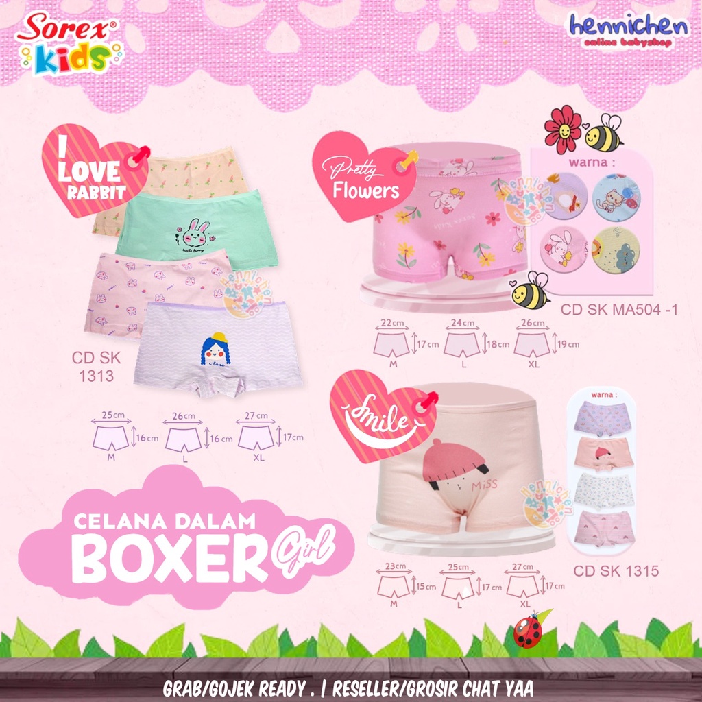 SOREX KIDS GIRL SK NA 404 / SK MA 217 - / SK MA504 / SK 1313 / SK 1315CD CELANA DALAM BOXER ANAK CEWEK PEREMPUAN