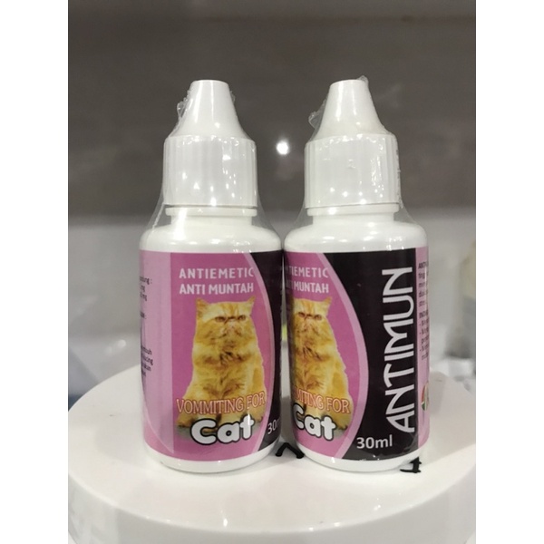 Antimun 30ml Antiemetic Anti muntah Vommiting For Cat