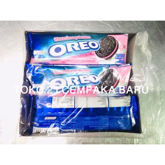 

OREO SANDWICH STRAWBERRY BOX ISI 12 PCS AYES TOSERBA