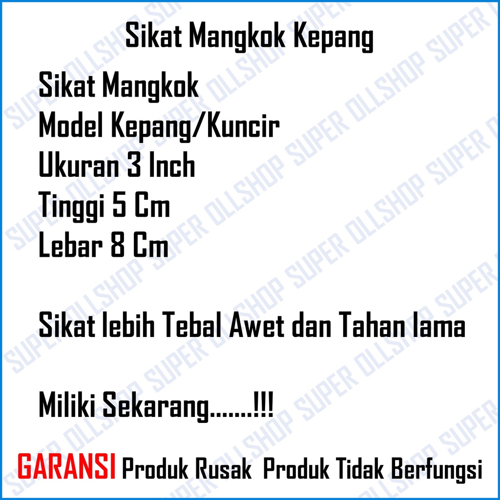 Sikat Mangkok Baja / Sikat Kawat Gerinda Mangkok Murah / Polishing Wheel Kuncir Kepang 3” Inch Termurah