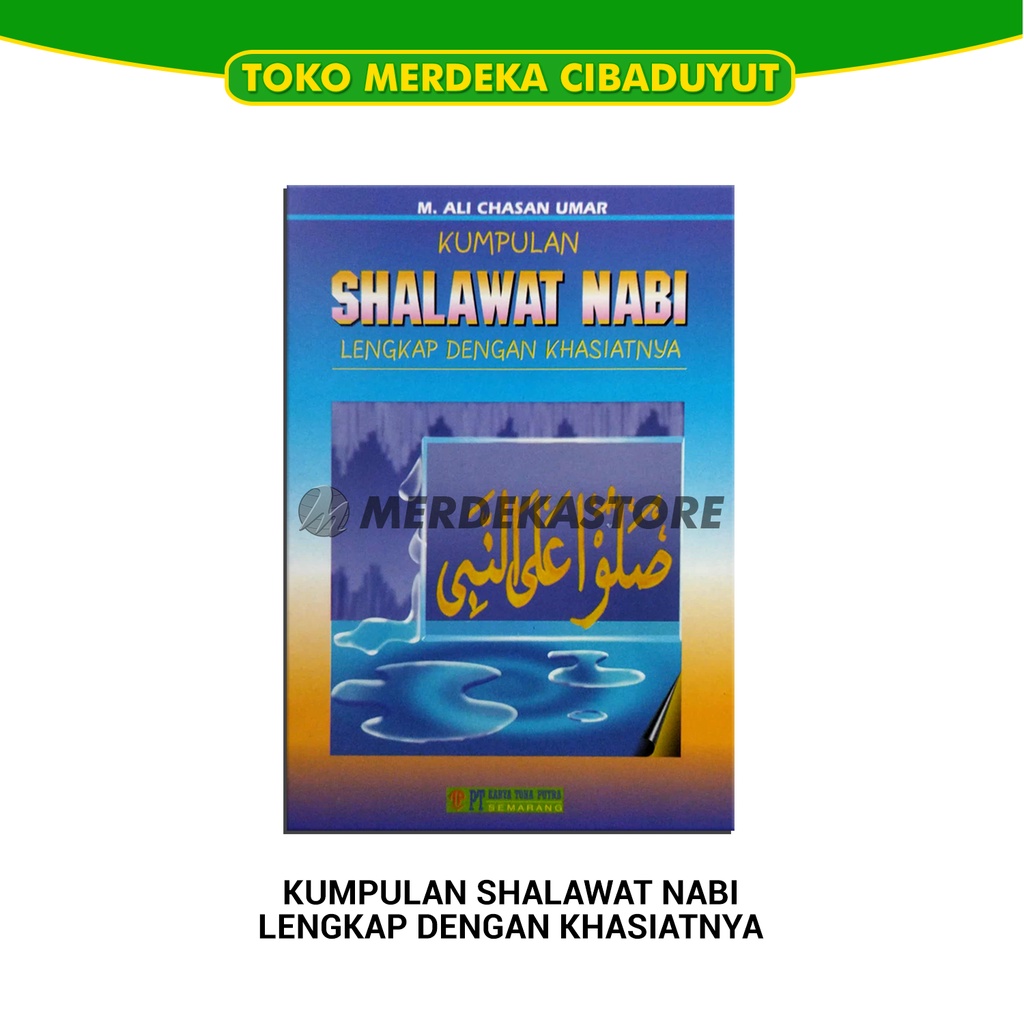 Jual Kumpulan Sholawat / Solawat Nabi Muhammad | Lengkap Dengan ...