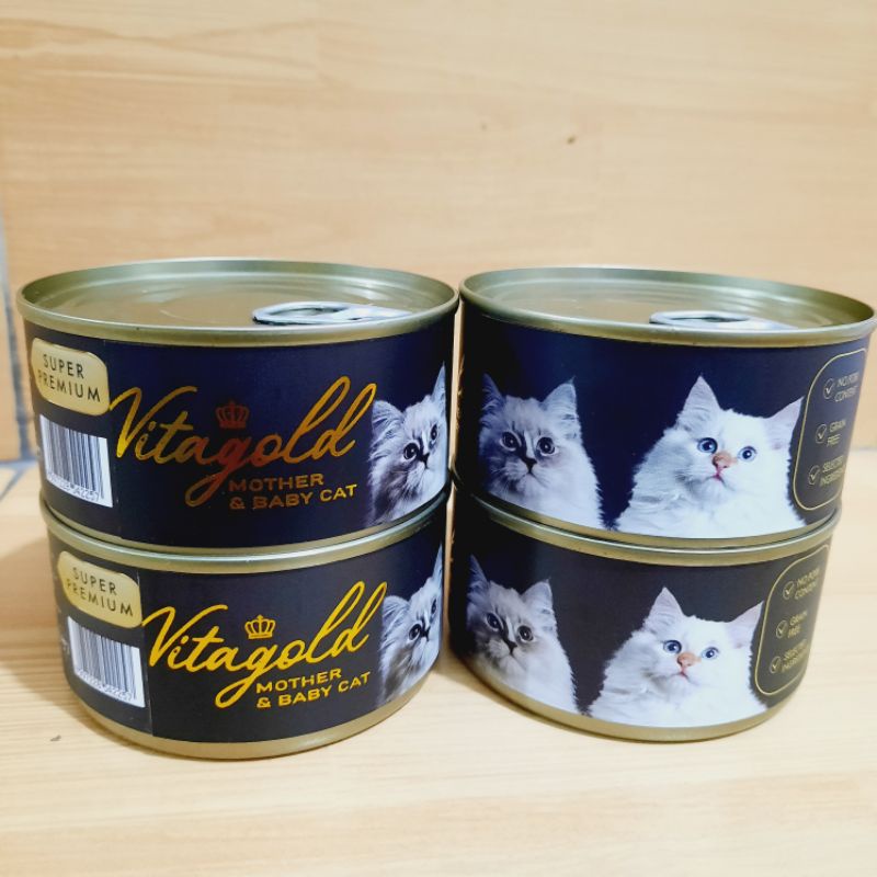 VITACELL VITA GOLD MOTHER AND BABY CAT 195GR MAKANAN KUCING BASAH