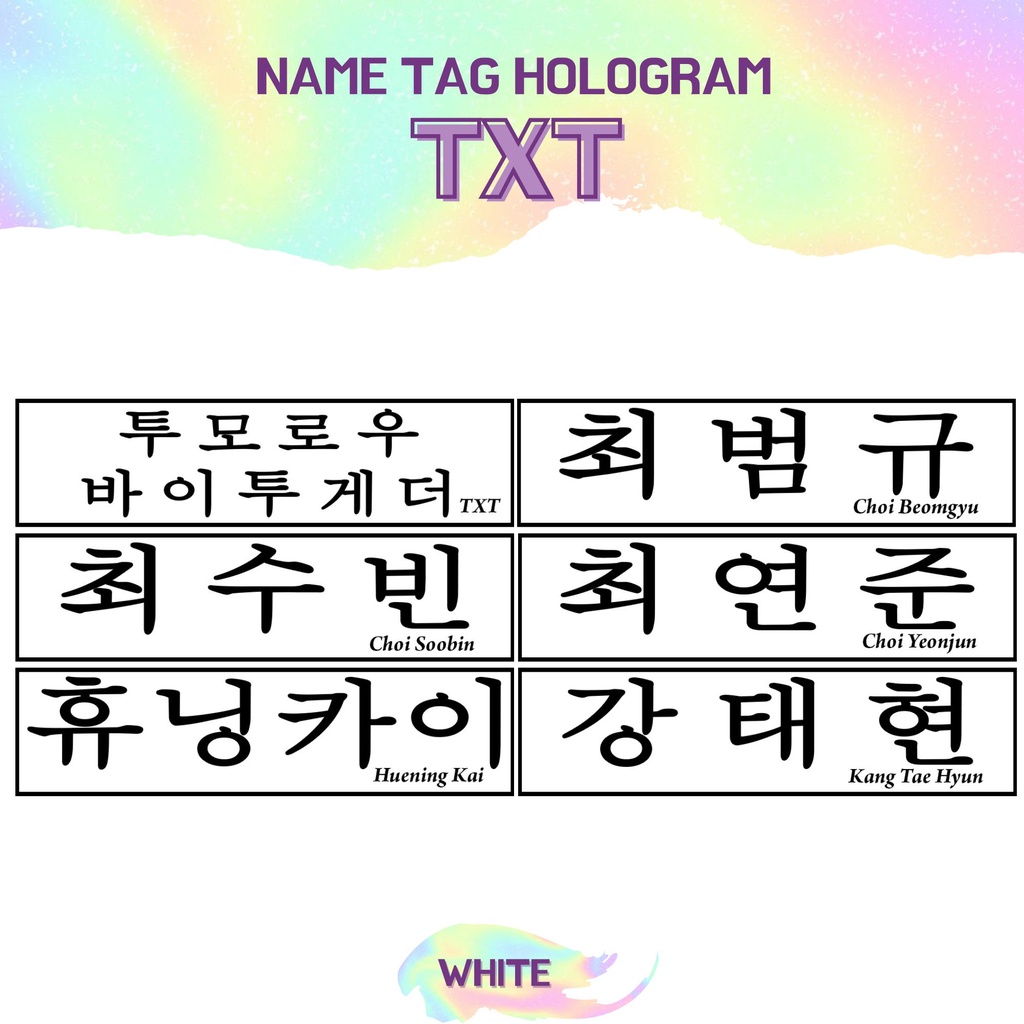 TRANSPARAN STIKER HOLOGRAM TXT NAMETAG (HARGA 2 PCS) NAME TAG TRANSPARANT STICKER NAMA KPOP IDOL KOREA PREMIUM MURAH UNOFFICIAL YEONJUN SOOBIN BEOMGYU TAEHYUN HUENINGKAI READY STOCK !