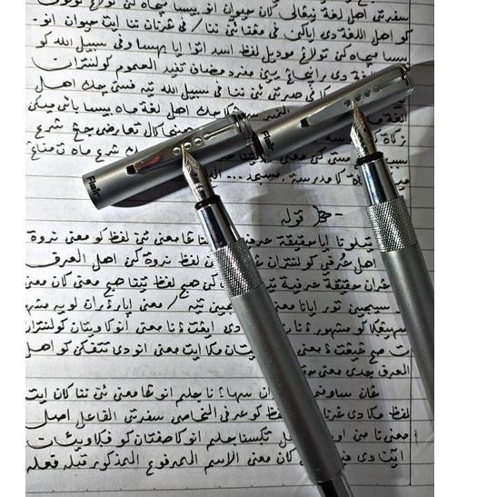 

SALEE!!!!.. pena kalam tutul sudah di asah siap pakai untuk lugot kitab/surah (fountain pen)