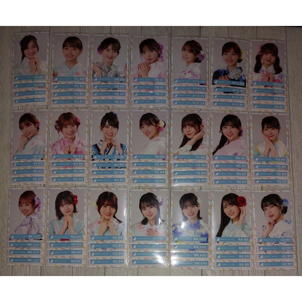 Set Photopack Yukata 2022 Hinatazaka46