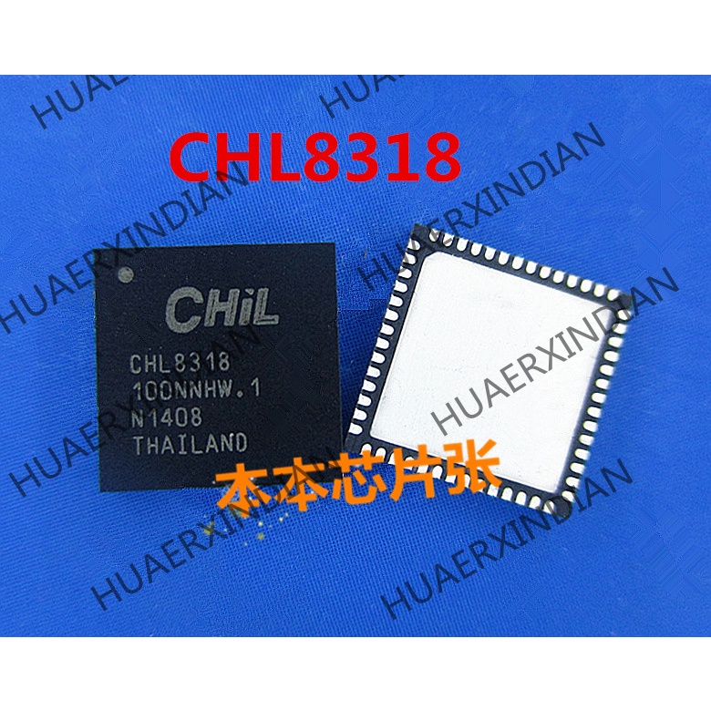 Terbaru CHL8318CRT CHL8318 QFN high quality 新边进口