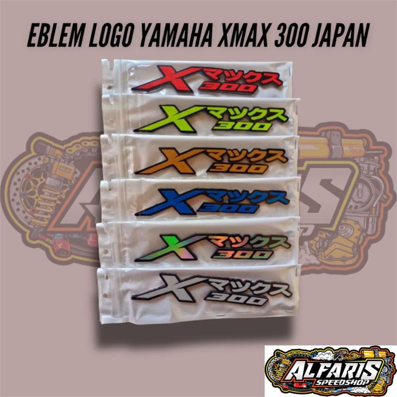 EMBLEM LOGO XMAX 300 EMBLEM LOGO YAMAHA XMAX 300 JAPAN TIMBUL 3D TEBAL 2ML 1SET KANAN KIRI