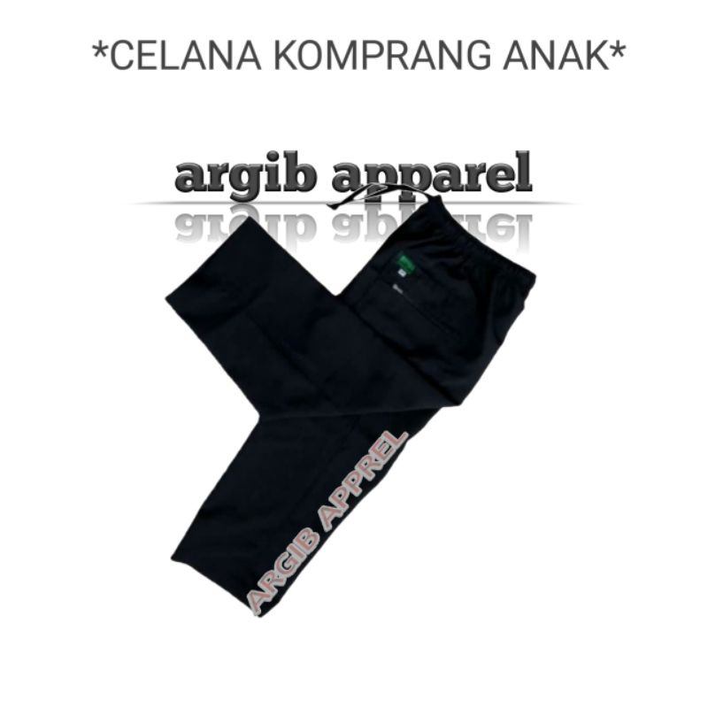 CELANA KOMPRANG ANAK LAKI LAKI/CELANA PANGSI ANAK LAKI LAKI/CELANA SIRWAL ANAK LAKI LAKI/CELANA PANJ
