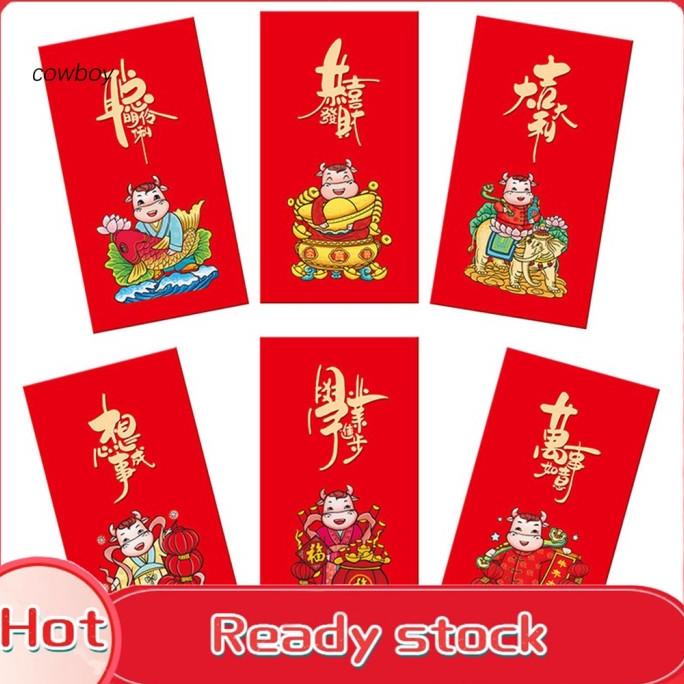 

HS848 Comely 6pcs Amplop Angpao Tahun Baru Ci Imlek Motif Kartun War M