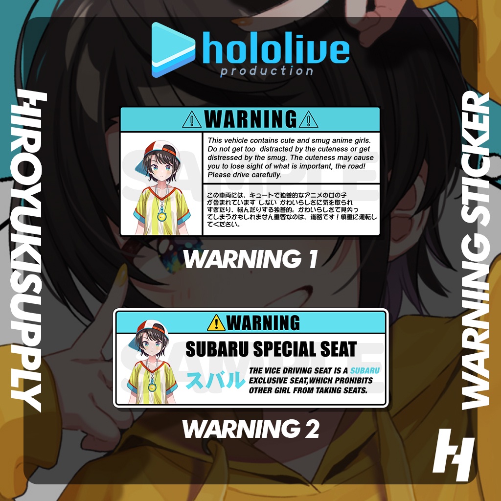 Sticker Oozora Subaru Vtuber Hololive Warning JDM