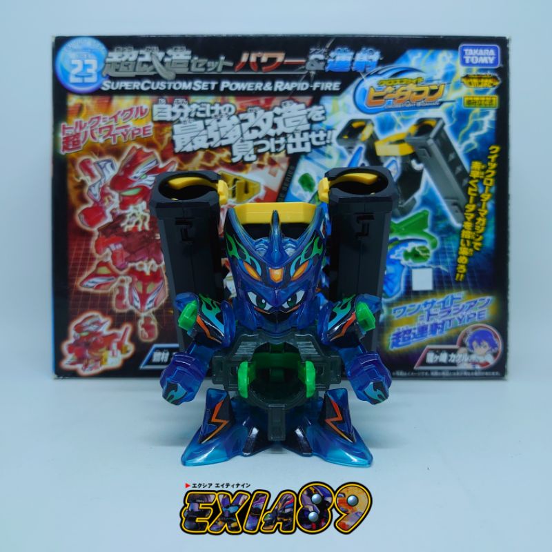 Cross Fight B Daman CB23 - One Sided Dracyan Clear Ver. Takaratomy
