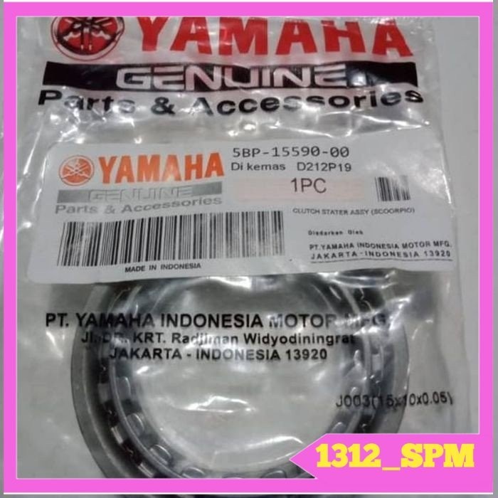 ONE WAY YAMAHA SCORPIO Z ORI YGP - Original Equipmen Manufakture
