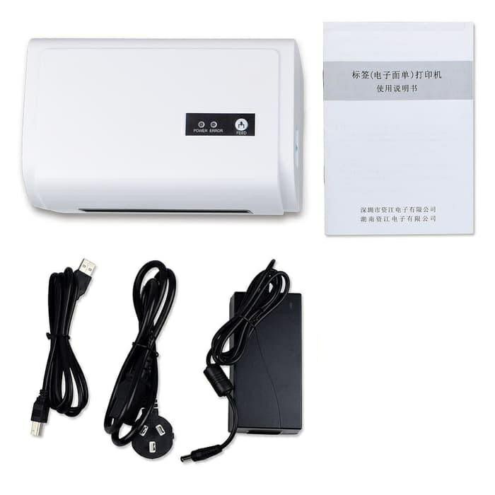JT  - PRINTER BARCODE THERMAL / LABEL PRINTER RESI EPPOS EP-9200U - USB
