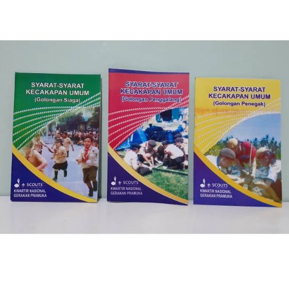 Buku SKU Siaga - SKU Penggalang - Buku SKU Penegak -  Buku Siswa - Buku Pramuka