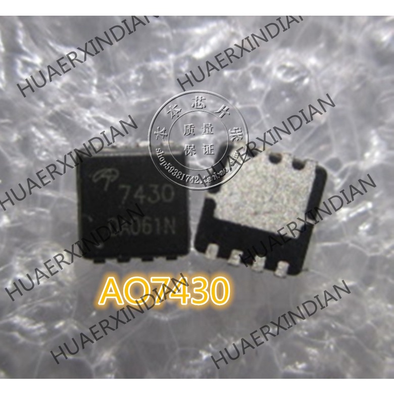 Terbaru7430 Ao7430Aon7430 QFN 1.5 high quality 新Pjg