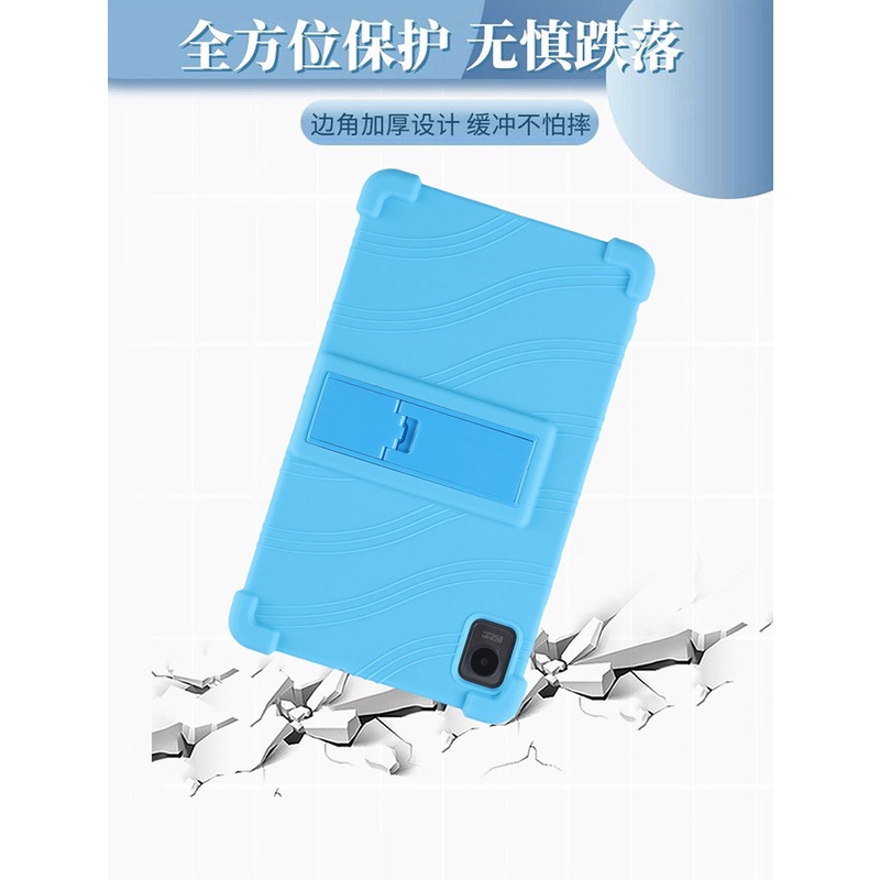 Casing Soft Case Silikon Tebal Shockproof Untuk Xiaomi Redmi Pad (2022) 10.61 &quot;VHU4254IN 5G