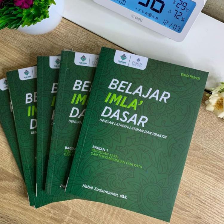 [KODE I6G77] Buku Imla Dasar | Buku Bimbel Masuk Gontor | Belajar Menulis Bahasa Arab | Dikte Bahasa