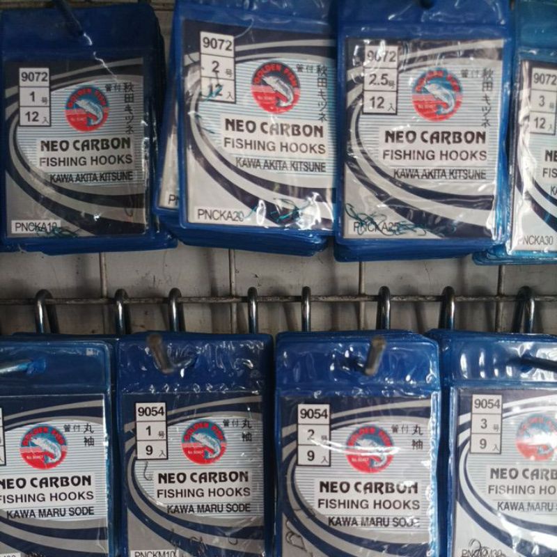 Kail Pancing Neo Carbon 9054 kail hitam