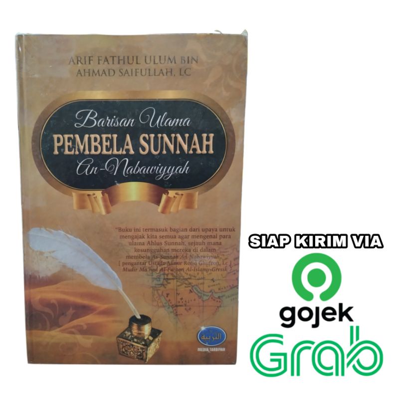 Buku Barisan Ulama Pembela Sunnah An Nabawiyyah - Media Tarbiyah - Arif Fathul Ulum bin Ahmad Saiful