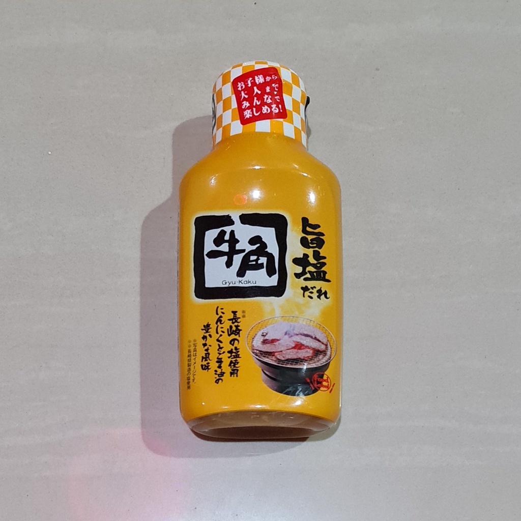 Bumbu Gyukaku Yakiniku Umashio dare / Salt &amp; Garlic Sauce 210 Gram