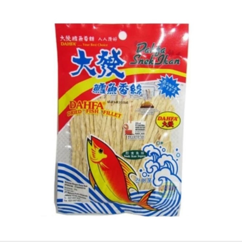 

Dahfa Snek Ikan 30 g