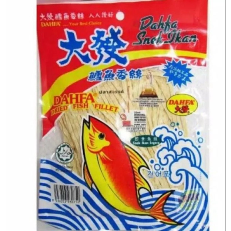 

Dahfa Snek Ikan 50 g