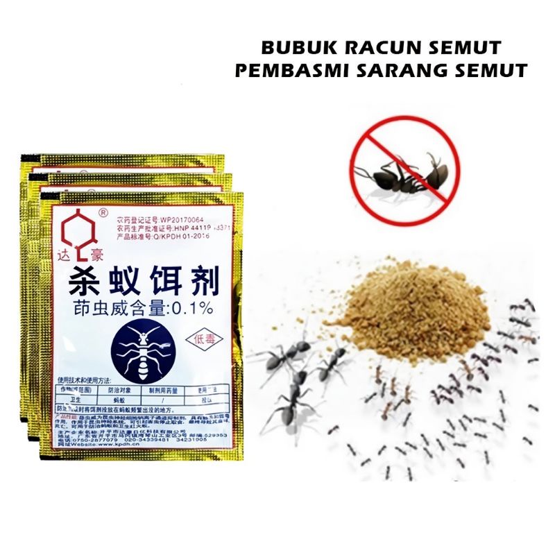 Racun Bubuk Semut Killing Bait Powder Serbuk Obat Pembasmi Sarang Semut Ants Killer Pest