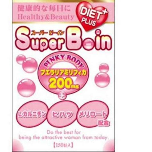 

Diskon✔️Yuwa Pinky Body Super Boin Diet Plus 150 Japan|RA9