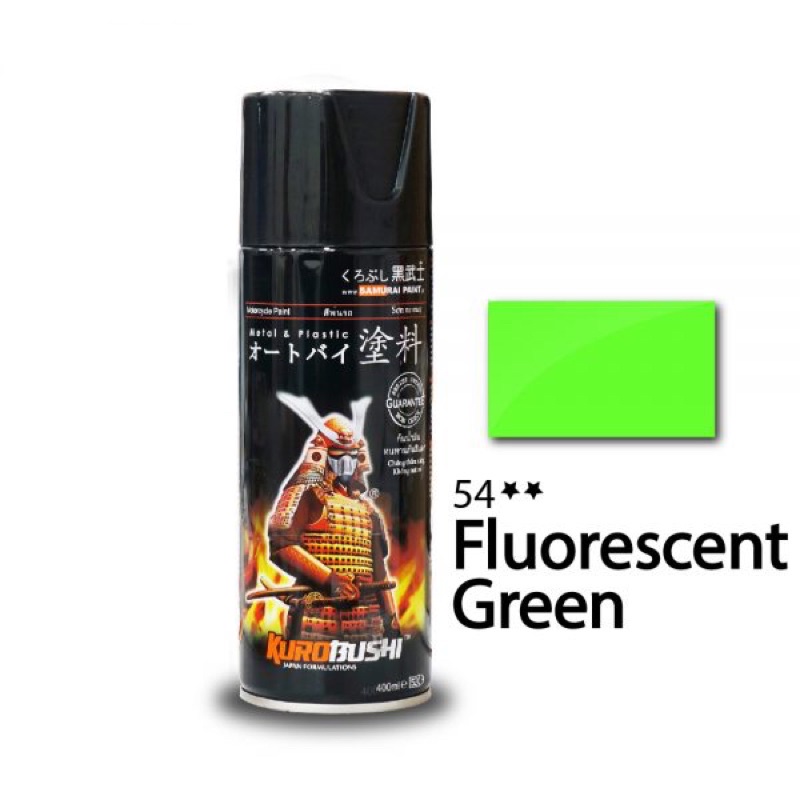 CAT SEMPROT SAMURAI PAINT 400ML FLUORESCENT GREEN / HIJAU STABILO 54** - PYLOX PILOK SAMURAI ORIGINA