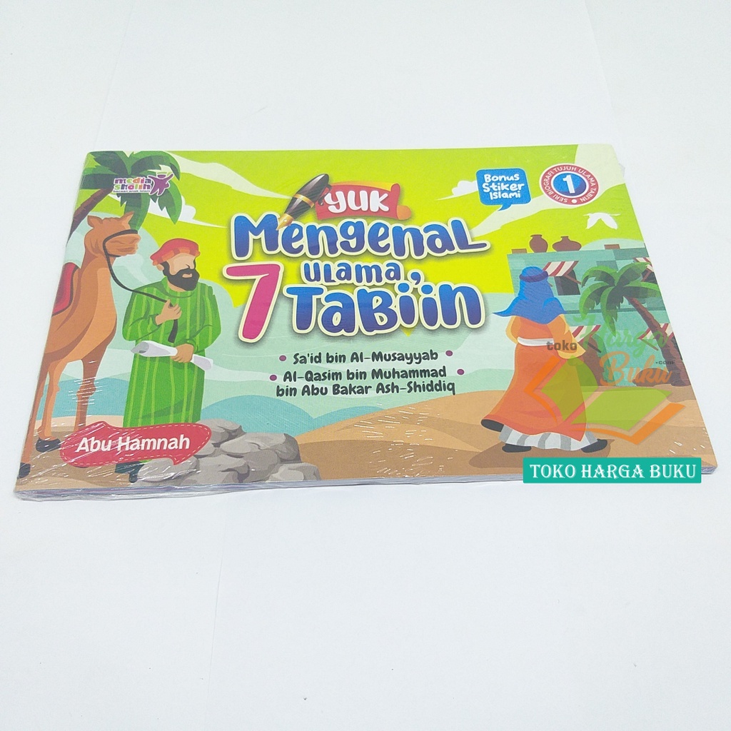Yuk Mengenal 7 Ulama Tabi'in Jilid 1 Buku Anak Islam Muslim Kisah Ulama Tabiin Penerbit Media Shalih