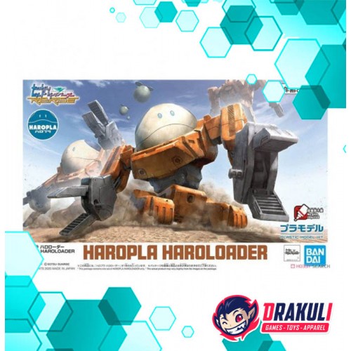 BANDAI Plamo Haropla - Haroloader