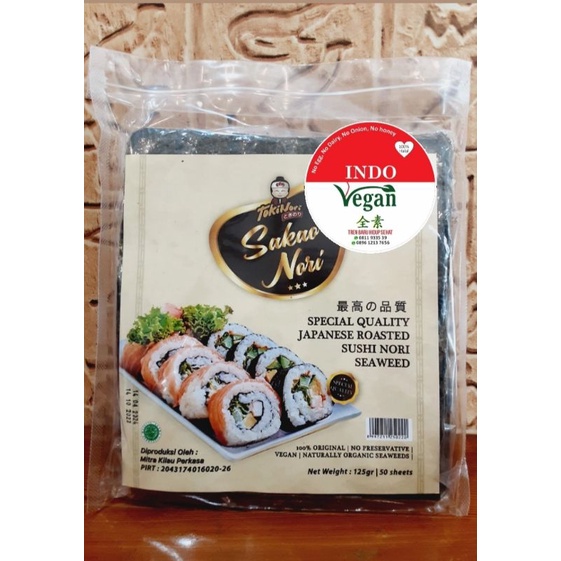 

Rumput Laut 50 sheets.(Vegan Friendly)