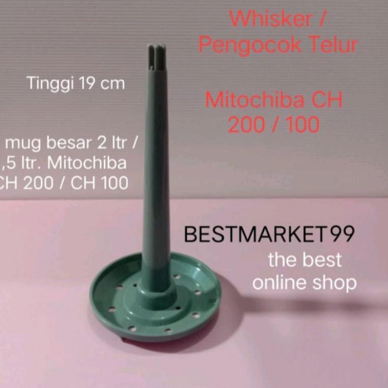 Pisau Blade Chopper Mitochiba Pisau Mitochiba  CH 200 / CH 100 Pisau Mitochiba Original dan Whisker 