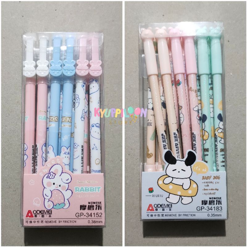 

Gelpen Aodemei Bisa di Hapus / Gelpen Karakter / Gelpen Lucu