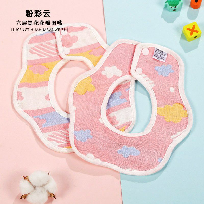 Celemek bayi bolak balik tebal import