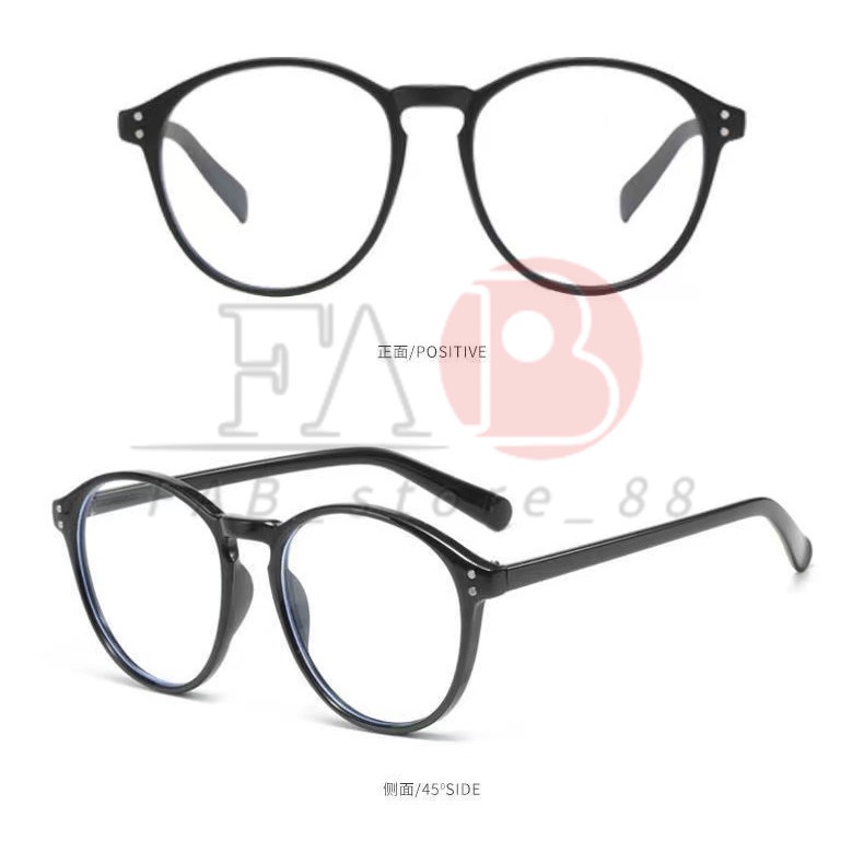 Kacamata Korea Wanita Photocromic 2 IN 1 Anti Radiasi Wanita Fashion Cat Eye Eyeglasses