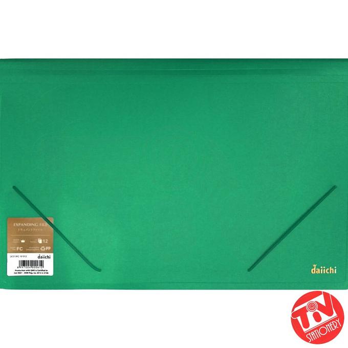 

Map Harmonika / Expanding File Daiichi Classics F4 (12 Pockets)