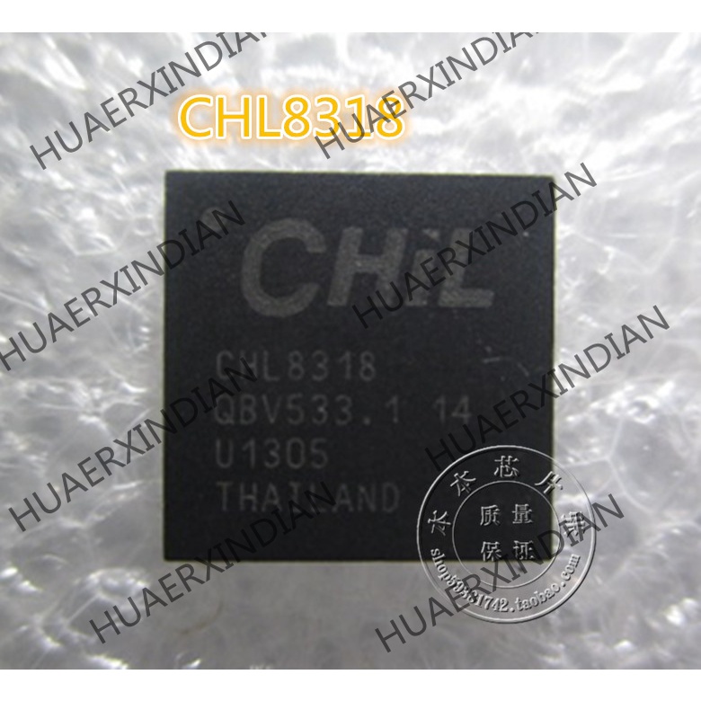 Terbaru CHL8318CRT CHL8318 QFN high quality 新边进口