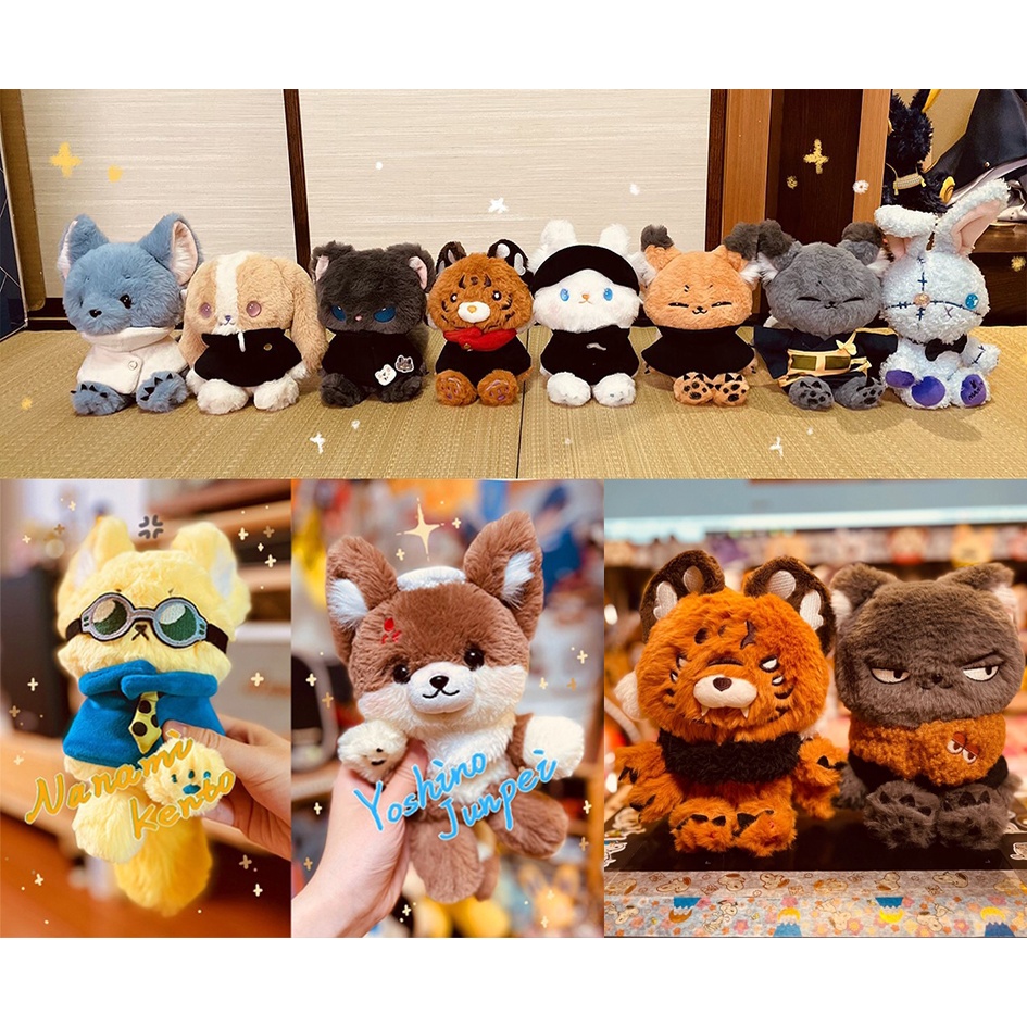 JUJUTSU KAISEN ANIMAL DOLL GOJO GETO YUJI MEGUMI NANAMI TOGE MAHITO YUTA SUKUNA animal body