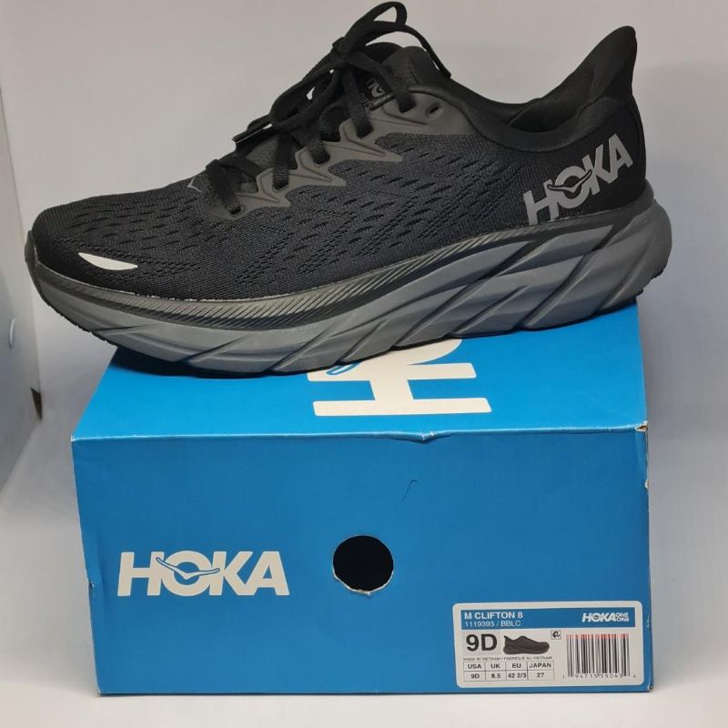 [Authentic] Hoka One Clifton 8 Eggnog / Shifting Sands (limited edition ...