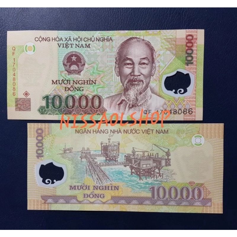 UANG KUNO VIET-NAM 10.000 DONG.POLIMER